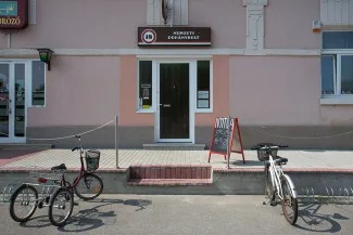 Nemzeti Dohánybolt